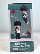 Good Smile Company Nendoroid Doll Dan Heng: Express Travel Ver. - Honkai: Star Rail Chibi Figure