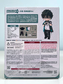 Good Smile Company Nendoroid Doll Dan Heng: Express Travel Ver. - Honkai: Star Rail Chibi Figure