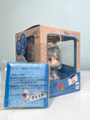 Megahouse Lookup Gintoki Sakata w. Gift - Gintama Chibi Figure