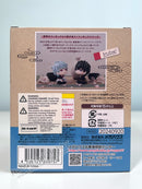 Megahouse Lookup Gintoki Sakata w. Gift - Gintama Chibi Figure