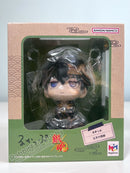 Megahouse Lookup Toshiro Hijikata w. Gift - Gintama Chibi Figure