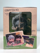 Megahouse Lookup Toshiro Hijikata w. Gift - Gintama Chibi Figure