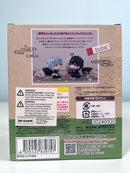 Megahouse Lookup Toshiro Hijikata w. Gift - Gintama Chibi Figure