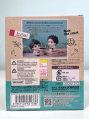 Megahouse Lookup Hajime Iwaizumi Uniform ver. w. Gift - Haikyu!! Chibi Figure