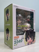 Good Smile Arts Shanghai 2349 Nendoroid Luo Xiaohei - Legend Of Hei Chibi Figure