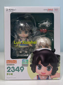 Good Smile Arts Shanghai 2349 Nendoroid Luo Xiaohei - Legend Of Hei Chibi Figure