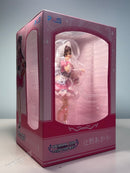 PLUM Akari Tsujino - The iDOLM@STER Cinderella Girls 1/7 Scale Figure