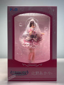 PLUM Akari Tsujino - The iDOLM@STER Cinderella Girls 1/7 Scale Figure