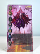 Four Horsemen Mythic Legions Clavian - All Stars 6 Action Figure