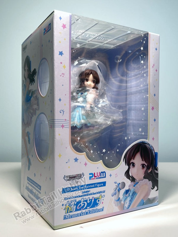 UNIS SWICY JUMPUP Showcase サイン ナナ エリシア PLUM U149 Arisu Tachibana - The iDOLM@STER Cinderella Girls