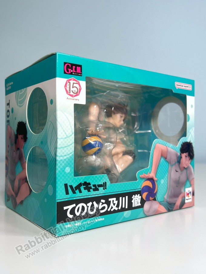 Megahouse G.E.M. Palm size Toru Oikawa - Haikyu!! Non Scale Figure