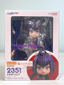 Good Smile Company 2351 Nendoroid Nanao Hibiya - Reign of the Seven Spellblades Chibi Figure