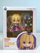 Good Smile Arts Shanghai 2394 Nendoroid Nanami Arihara - RIDDLE JOKER Chibi Figure