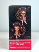Good Smile Company Nendoroid Doll Chinese-Style Panda Hot Pot: Star Anise - Nendoroid Doll Chibi Figure