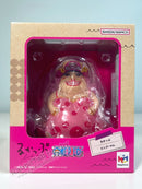 Megahouse Lookup Big Mom - ONE PIECE Chibi Figure