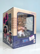 Megahouse Lookup Kaido the Beast - ONE PIECE Chibi Figure
