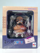 Megahouse Lookup Kaido the Beast - ONE PIECE Chibi Figure