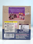 Megahouse Lookup Kaido the Beast - ONE PIECE Chibi Figure