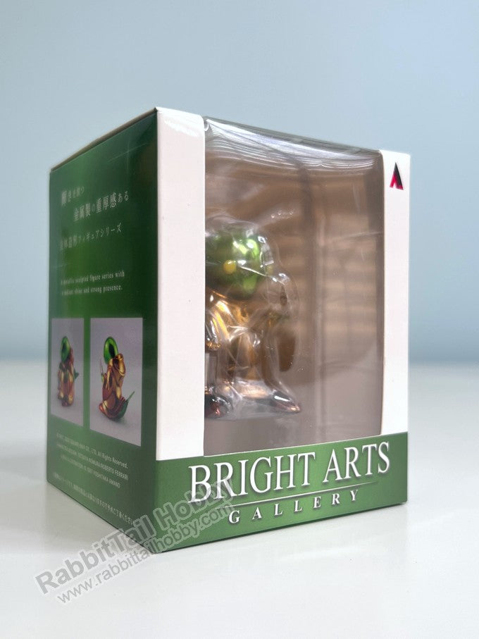 Square Enix BRIGHT ARTS GALLERY Tonberry - Final Fantasy VII Non Scale Figure