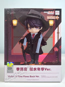 Good Smile Arts Shanghai Nendoroid Doll Victor: If Time Flows Back Ver. - Mr Love: Queen's Choice Action Figure