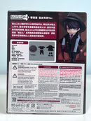 Good Smile Arts Shanghai Nendoroid Doll Victor: If Time Flows Back Ver. - Mr Love: Queen's Choice Action Figure