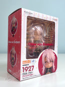 Good Smile Company 1927 Nendoroid Chloe von Einzbern - Fate/kaleid liner Prisma☆Illya: Licht - The Nameless Girl Chibi Figure