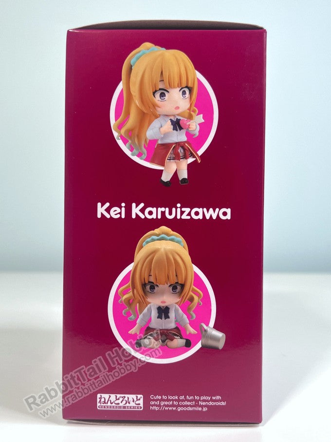 KADOKAWA 1952 Nendoroid Kei Karuizawa - Classroom of the Elite Chibi Figure
