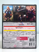 Square Enix Bring Arts AGRIAS OAKS - Final Fantasy Tactics Action Figure