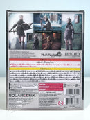 Square Enix Bring Arts Young Protagonist NieR Replicant ver.1.22474487139… - Action Figure