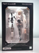 Flare NieR: Automata A2 (YoRHa No.2 Type A) Deluxe Version Non Scale Figure
