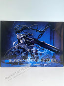 Max Factory Black Rock Shooter: HxxG Edition - Black Rock Shooter 1/7 Scale Figure