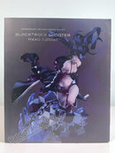 Max Factory Black Rock Shooter: HxxG Edition - Black Rock Shooter 1/7 Scale Figure