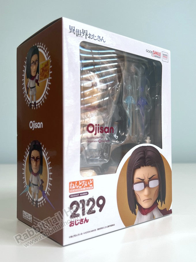 Good Smile Arts Shanghai 2129 Nendoroid Ojisan (Uncle) - Uncle from Another World Chibi Figure