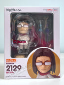 Good Smile Arts Shanghai 2129 Nendoroid Ojisan (Uncle) - Uncle from Another World Chibi Figure