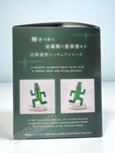 Square Enix BRIGHT ARTS GALLERY CACTUAR - Final Fantasy VII Non Scale Figure