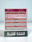 Square Enix BRIGHT ARTS GALLERY CACTUAR - Final Fantasy VII Non Scale Figure