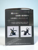 Square Enix BRIGHT ARTS GALLERY SHADOW - Kingdom Hearts Non Scale Figure
