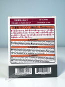 Square Enix BRIGHT ARTS GALLERY SHADOW - Kingdom Hearts Non Scale Figure