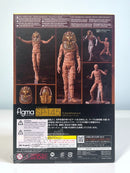 FREEing SP-145 figma Tutankhamun - The Table Museum -Annex- Action Figure