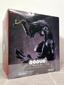 Max Factory POP UP PARADE Guts (Berserker Armor) L Size (re-run) - Berserk Non Scale Figure