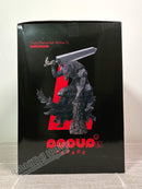 Max Factory POP UP PARADE Guts (Berserker Armor) L Size (re-run) - Berserk Non Scale Figure