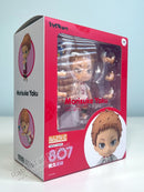 Good Smile Company 807 Nendoroid Morisuke Yaku - Haikyu!! Chibi Figure