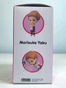 Good Smile Company 807 Nendoroid Morisuke Yaku - Haikyu!! Chibi Figure
