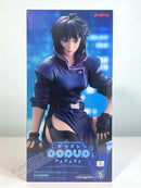 Max Factory POP UP PARADE Motoko Kusanagi: 1995 Ver. L Size - Ghost in the Shell Non Scale Figure