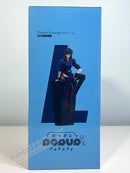 Max Factory POP UP PARADE Motoko Kusanagi: 1995 Ver. L Size - Ghost in the Shell Non Scale Figure