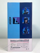 Max Factory POP UP PARADE Motoko Kusanagi: 1995 Ver. L Size - Ghost in the Shell Non Scale Figure