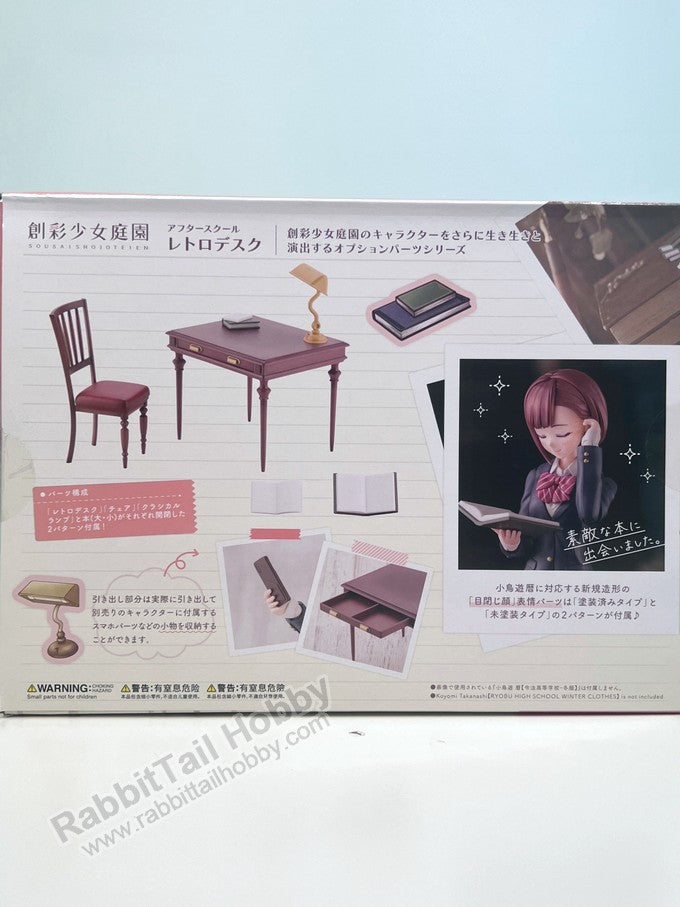 KOTOBUKIYA SOUSAI SHOJO TEIEN AFTER SCHOOL RETRO DESK -  Model Kit