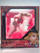 Phat! Ann Takamaki -  Persona 5 1/7 Scale Figure