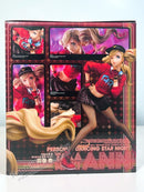 Phat! Ann Takamaki -  Persona 5 1/7 Scale Figure