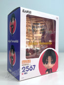 ORANGE ROUGE 2567 Nendoroid Arajin Tomoshibi - Bucchigiri?! Chibi Figure